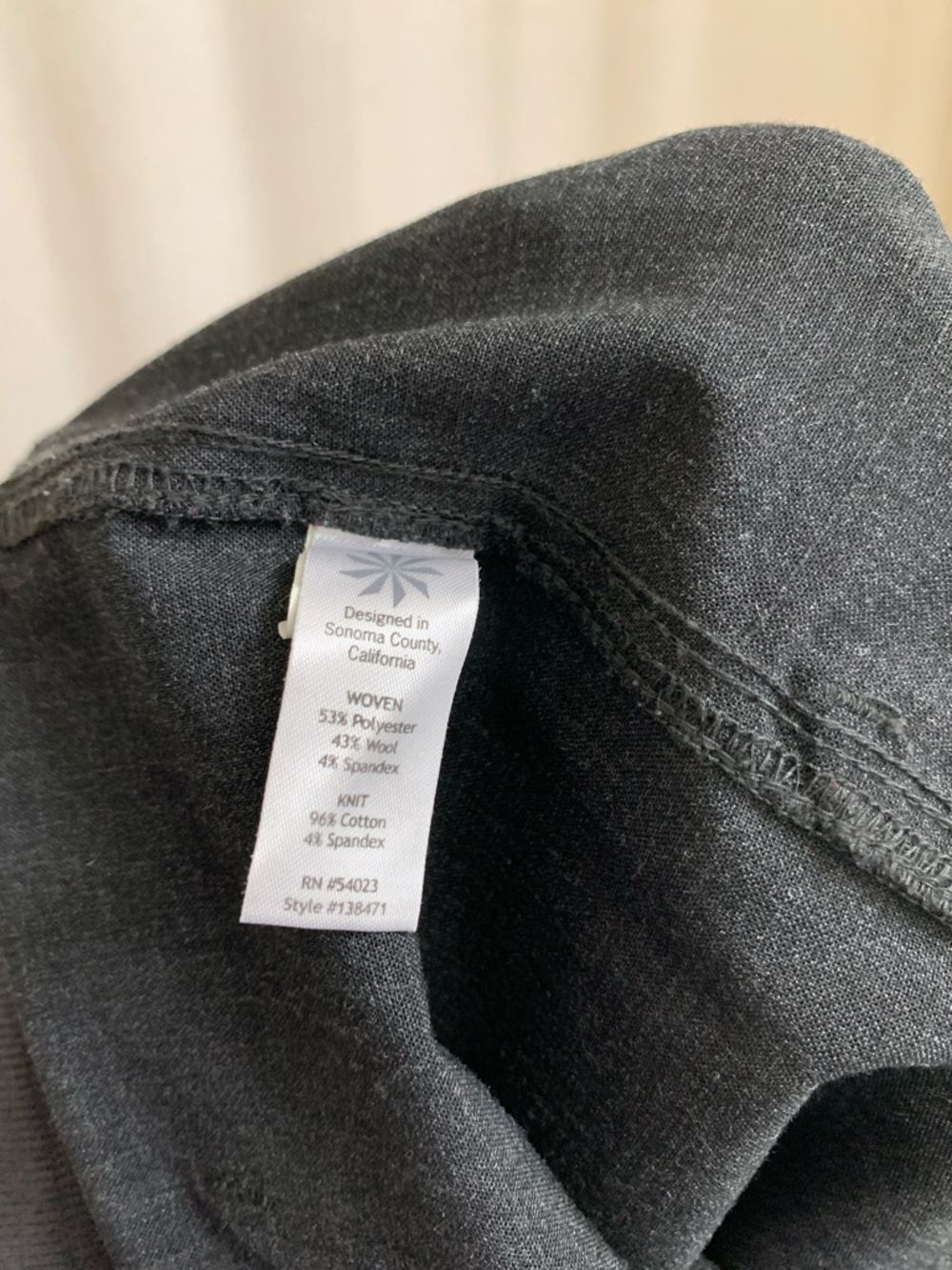 Athleta Wool Blend Black Heather Rib City Jogger Slouchy Fit Tapered Leg 10 - Picture 10 of 11